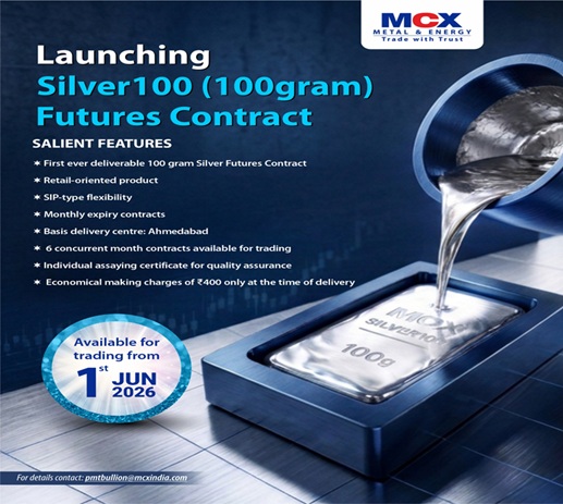 Silver Mobile